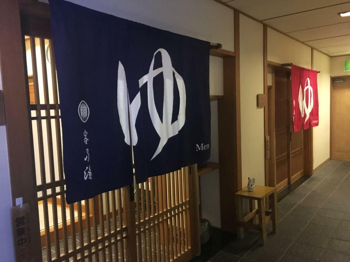 Hotel Miyajima Morinoyado Hacukaiči Exteriér fotografie